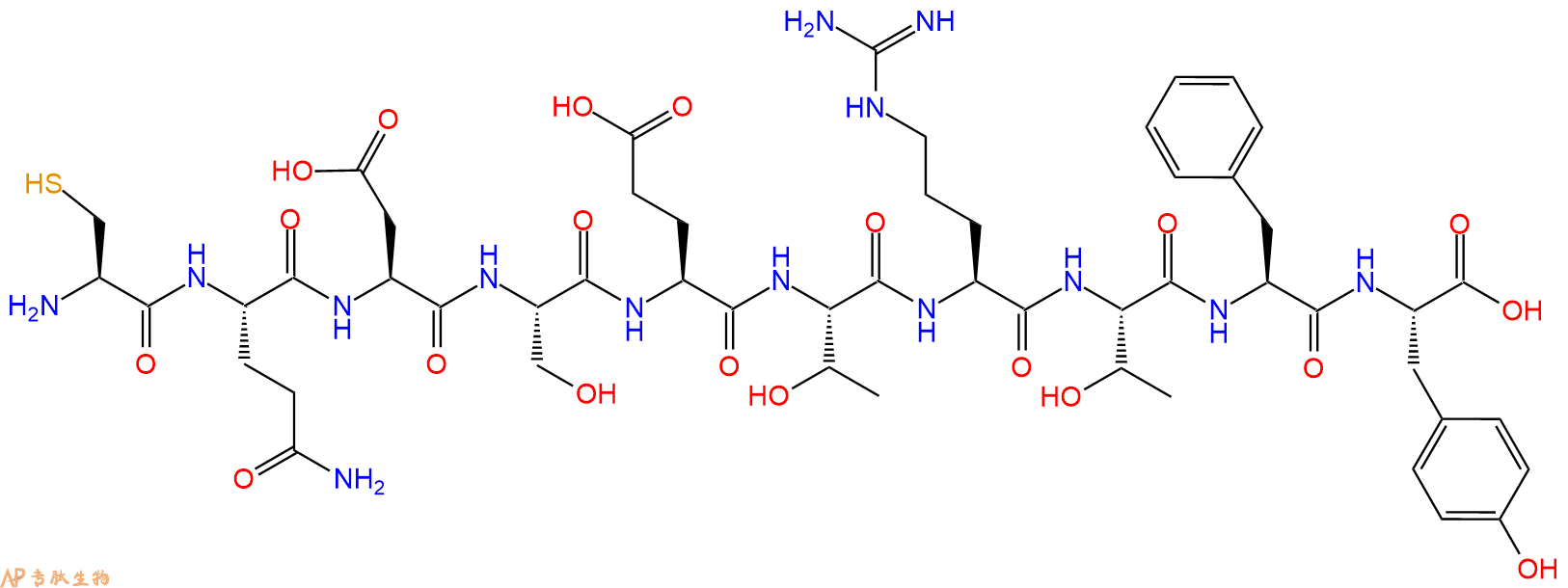 专肽生物产品Collagen Binding Fragment94040-53-6