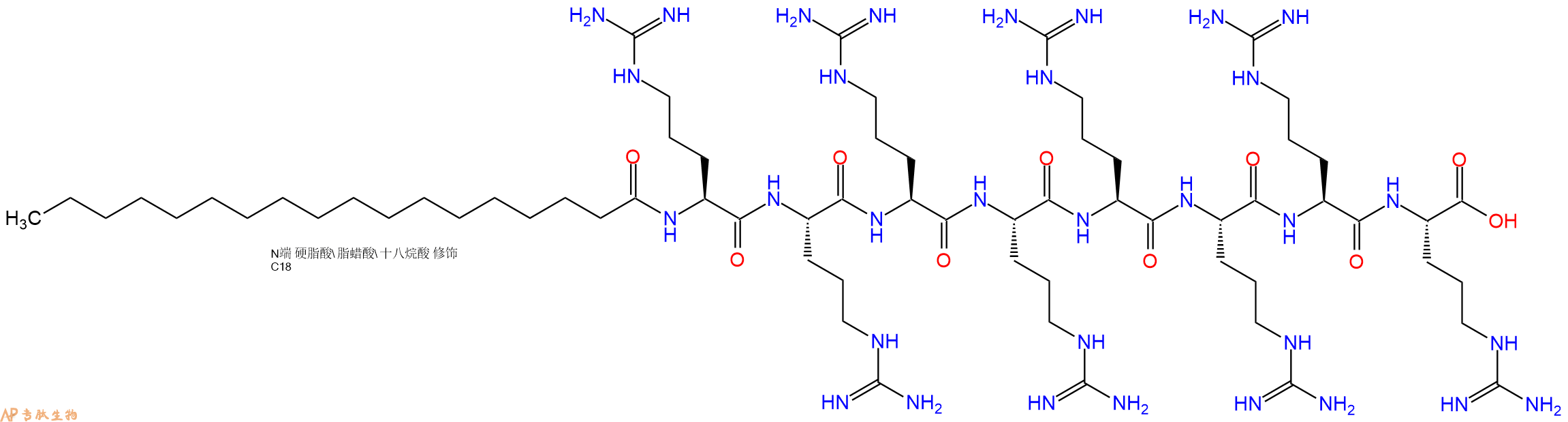 专肽生物产品Cell penetrating peptide Stearyl-R8