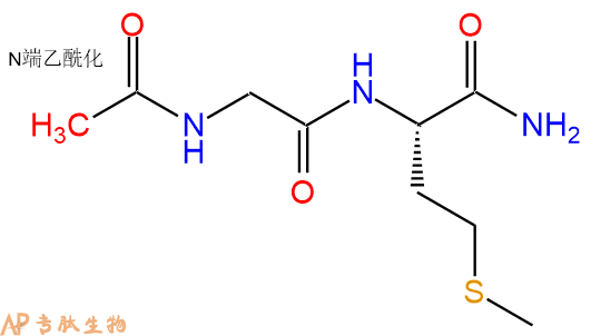 专肽生物产品二肽Ac-Gly-Met-NH2