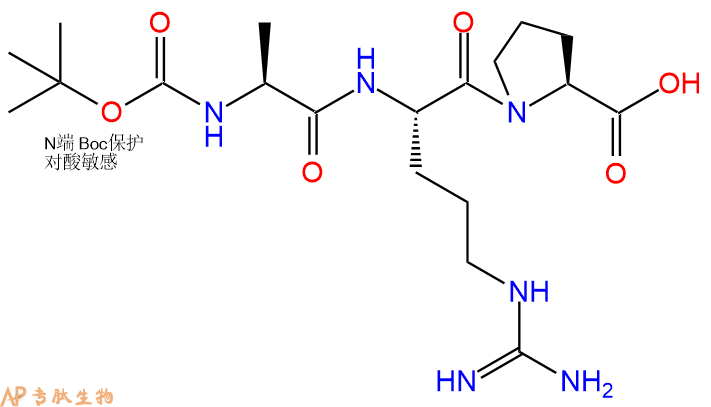 专肽生物产品三肽Boc-Ala-Arg-Pro110025-06-4