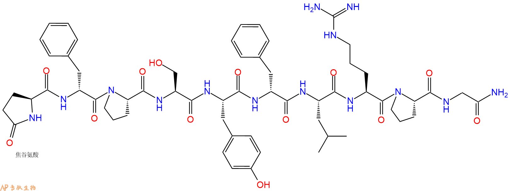 专肽生物产品	(D-PHE2·6,PRO3)-LHRH67019-15-2