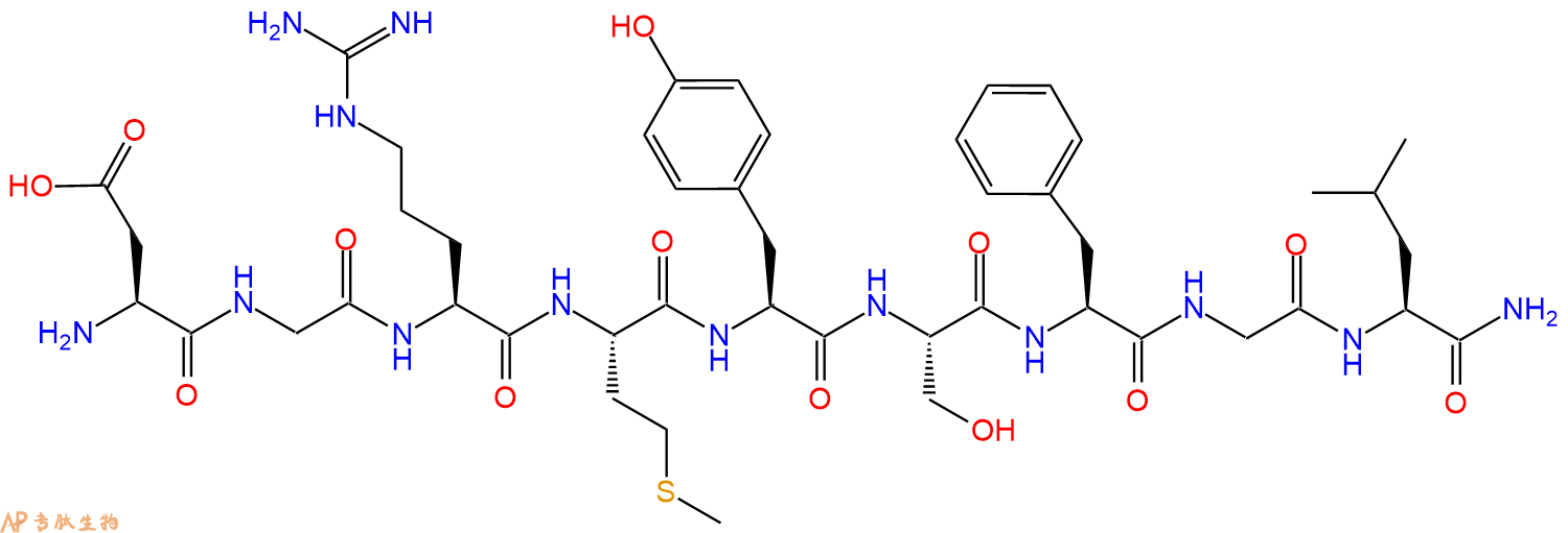 专肽生物产品抑咽侧体神经肽Allatostatin VII