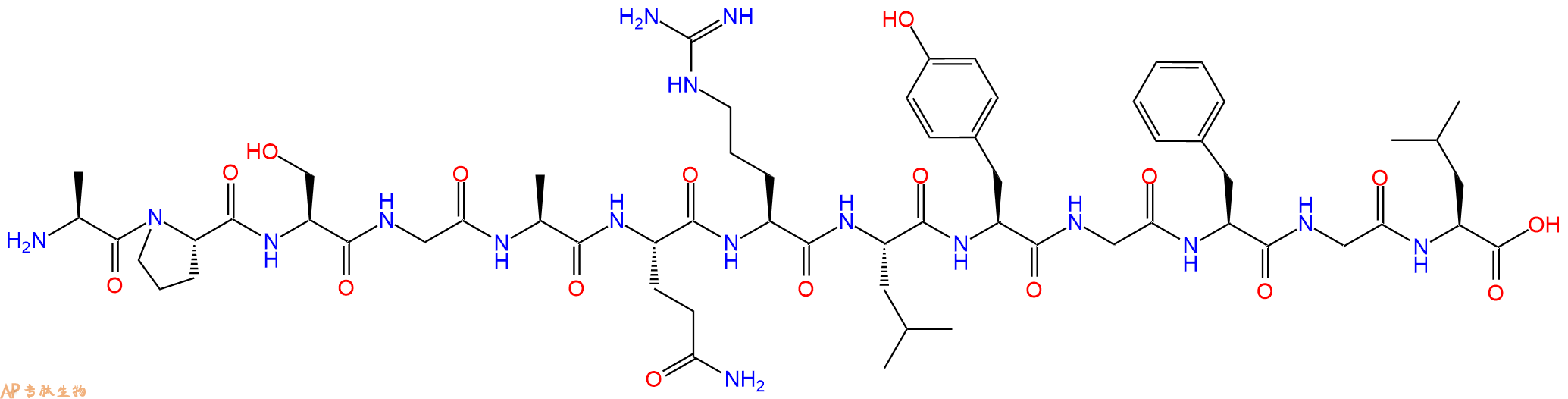 专肽生物产品抑咽侧体神经肽Allatostatin I(freeacid)