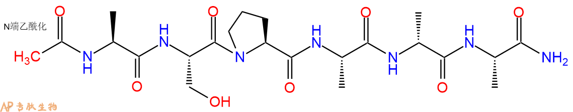 专肽生物产品六肽Ac-Ala-Ser-Pro-Ala-DAla-Ala-NH21353882-51-5