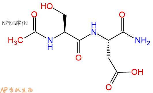 专肽生物产品二肽Ac-Ser-Asp-NH2