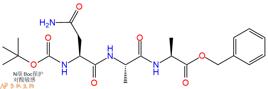专肽生物产品三肽Boc-Asn-Ala-Ala-苄酯化69863-21-4