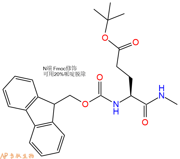 专肽生物产品Fmoc-Glu(OtBu)-甲氨基化1147126-39-3