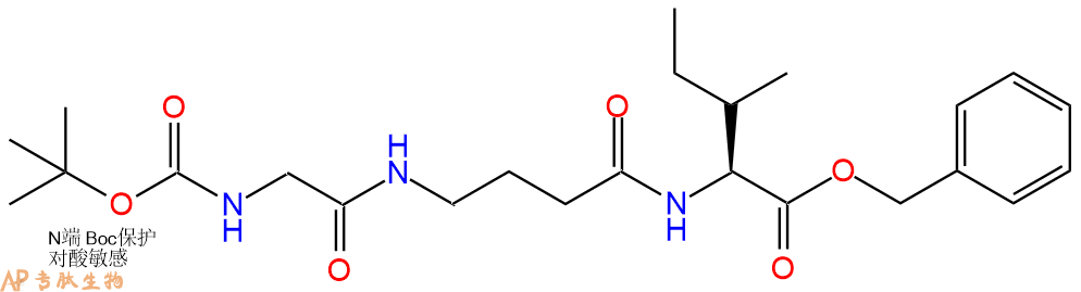 专肽生物产品三肽Boc-Gly-Abu-Ile-苄酯化162457-39-8
