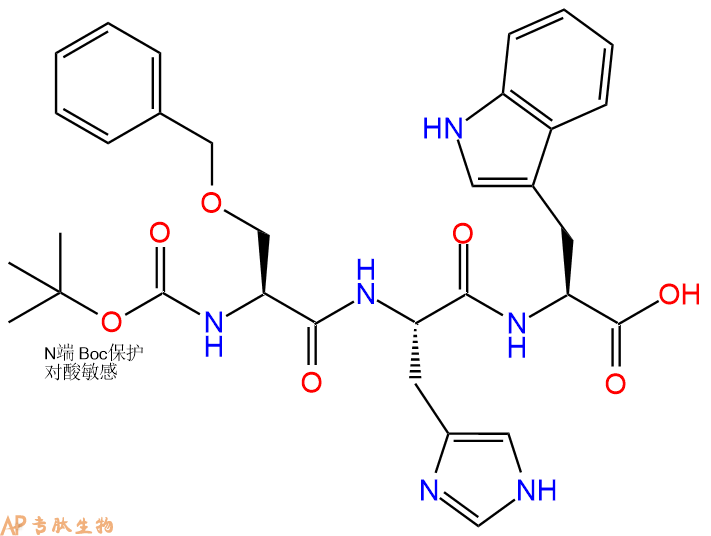 专肽生物产品三肽Boc-Ser(Bzl)-His-Trp80768-06-5