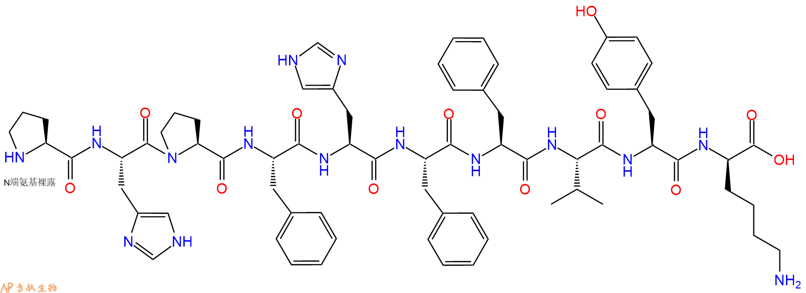 专肽生物产品Pro-His-Pro-Phe-His-Phe-Phe-Val-Tyr-DLys95190-14-0