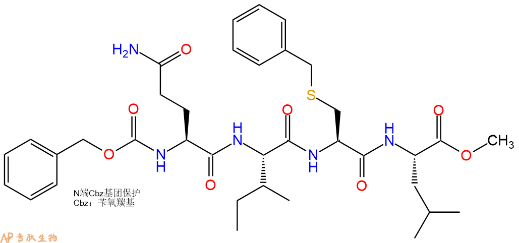 专肽生物产品四肽Cbz-Gln-Ile-Cys(Bzl)-Leu-甲酯化76314-49-3