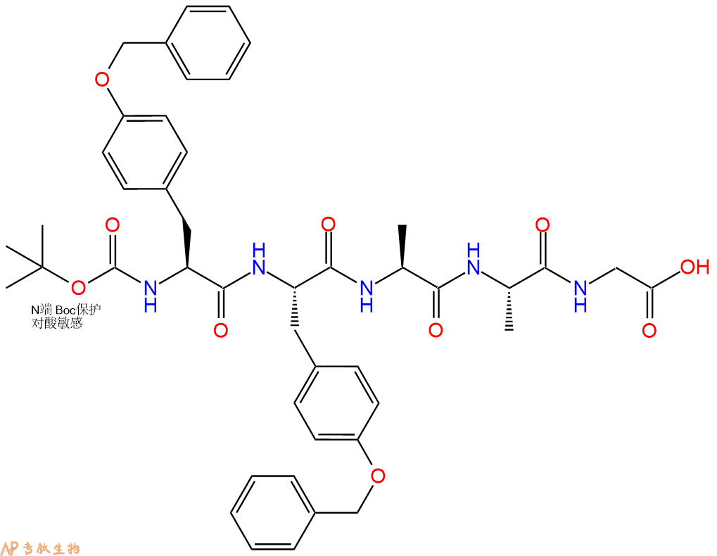 专肽生物产品五肽Boc-Tyr(Bzl)-Tyr(Bzl)-Ala-Ala-Gly62597-85-7
