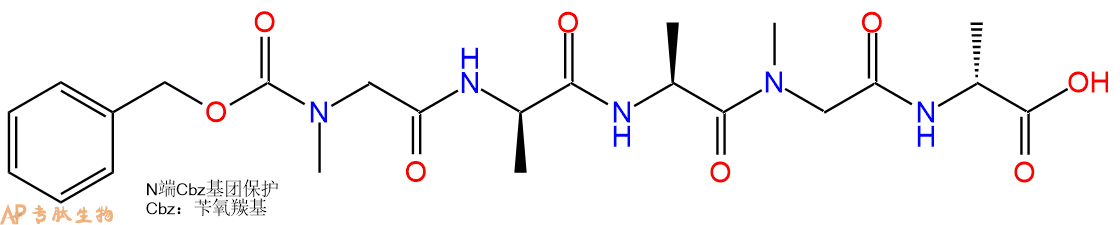 专肽生物产品五肽Cbz-Sar-DAla-Ala-Sar-DAla62246-15-5