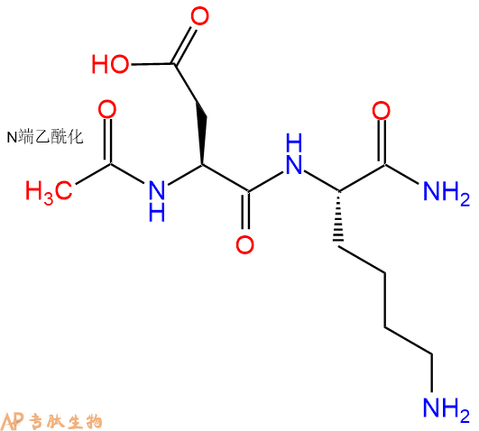 专肽生物产品二肽Ac-Asp-Lys-NH2