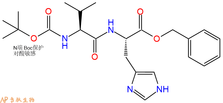 专肽生物产品二肽Boc-Val-His-苄酯化714966-67-3