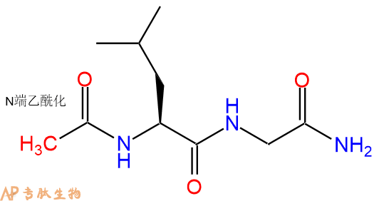 专肽生物产品二肽Ac-Leu-Gly-NH2