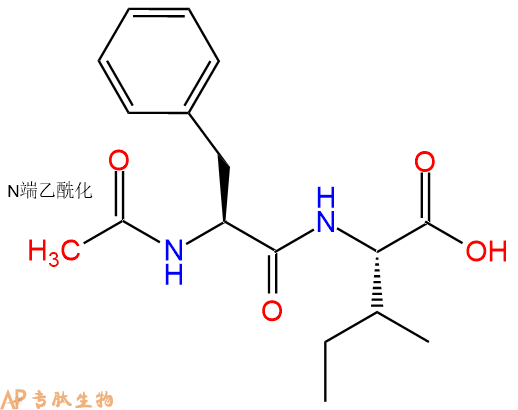 专肽生物产品二肽Ac-Phe-Ile