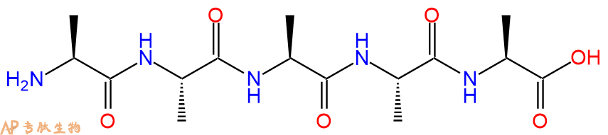 专肽生物产品H2N-Ala-Ala-Ala-Ala-Ala-COOH10183-34-3