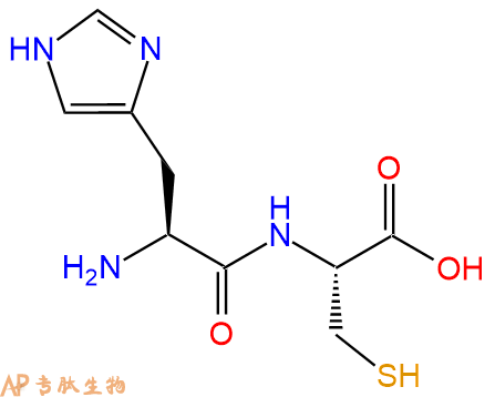 专肽生物产品二肽His-Cys