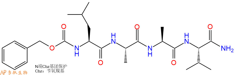 专肽生物产品四肽CBzl-Leu-Ala-Ala-Val-NH21449018-15-8