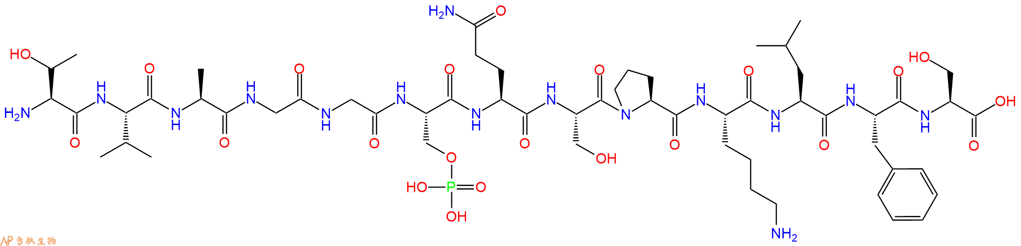 专肽生物产品Artem肽 (Ser(PO₃H₂)⁵¹⁶)-Artemis (511-523)2243207-01-2