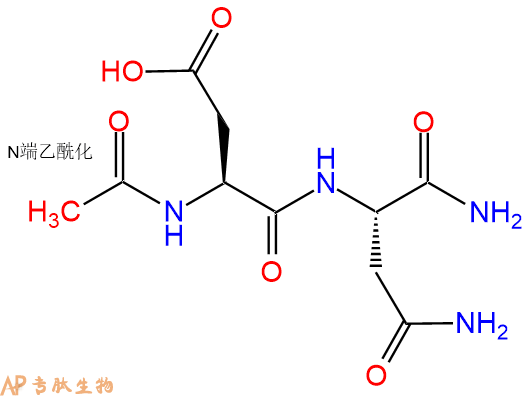 专肽生物产品二肽Ac-Asp-Asn-NH2