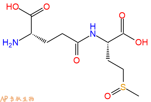 专肽生物产品二肽γ-Glu-Met(O)39015-69-5