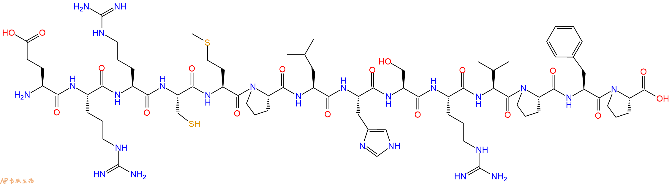 专肽生物产品二醋酸西曲瑞克、ELA-14(human)、Elabela(19-32)1886973-05-2