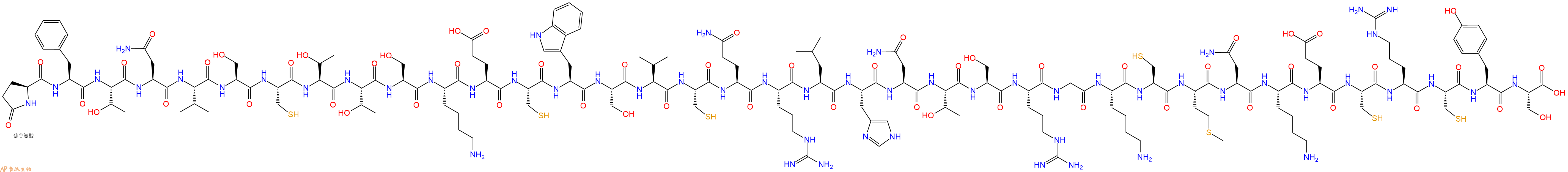 专肽生物产品蝎毒素(Glu32)-Charybdotoxin321854-18-6