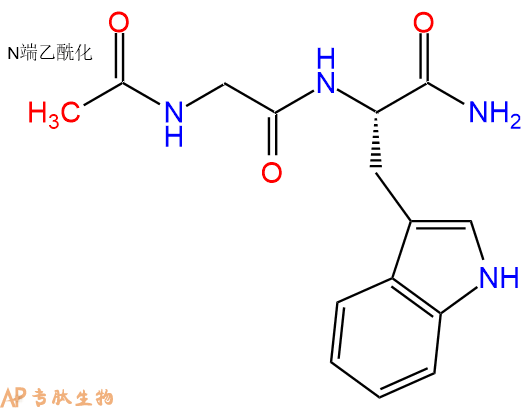 专肽生物产品二肽Ac-Gly-Trp-NH2
