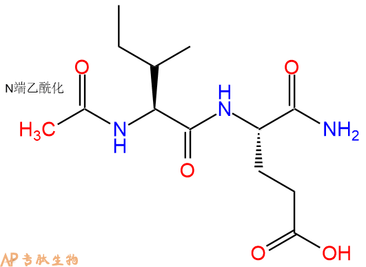专肽生物产品二肽Ac-Ile-Glu-NH2