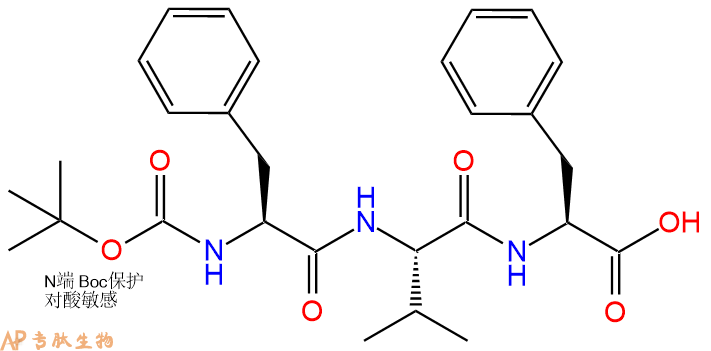 专肽生物产品三肽Boc-Phe-Val-Phe1187053-32-2