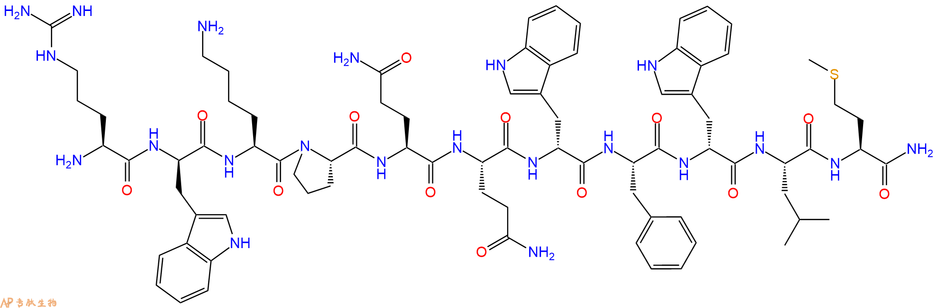 专肽生物产品P物质肽[DTrp2, 7, 9] Substance P100930-11-8