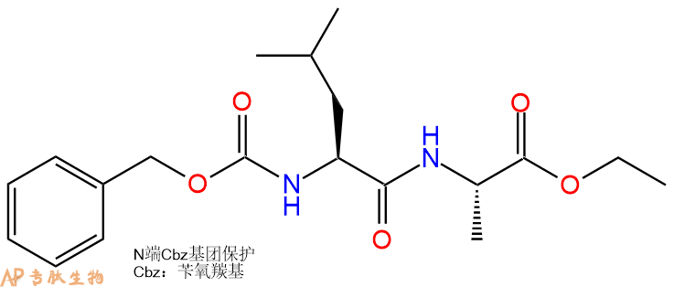 专肽生物产品二肽Z-Leu-Ala-乙酯化19817-68-6