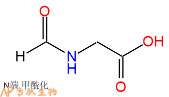 专肽生物产品N-甲酰甘氨酸2491-15-8