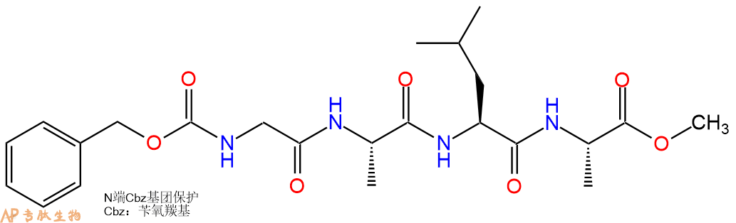 专肽生物产品四肽Cbz-Gly-Ala-Leu-Ala-甲酯化96454-20-5