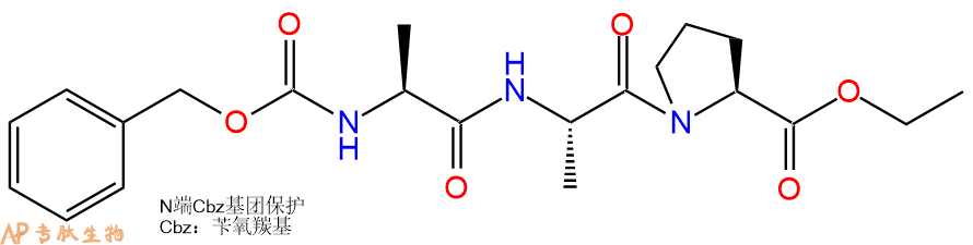 专肽生物产品三肽Cbz-Ala-Ala-Pro-乙酯化134020-28-3