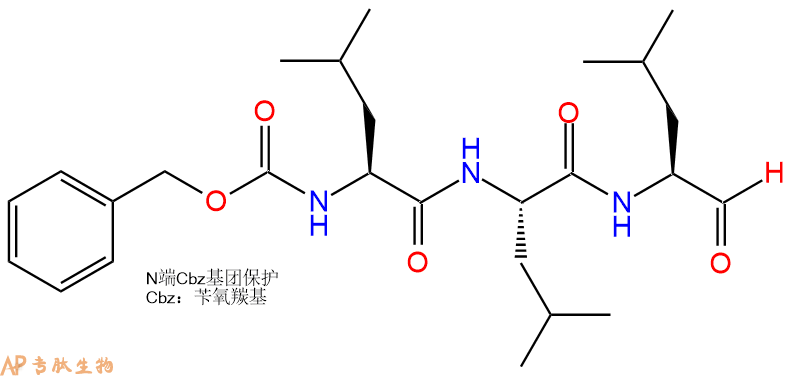 专肽生物产品细胞通透性的、可逆性的蛋白酶体抑制剂：MG-132、Z-Leu-Leu-Leu-CHO133407-82-6