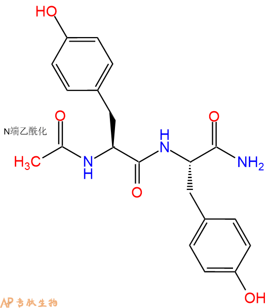 专肽生物产品二肽Ac-Tyr-Tyr-NH2