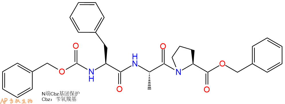 专肽生物产品三肽CBzl-Phe-Ala-Pro-苄酯化74075-19-7