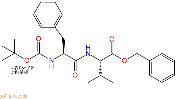 专肽生物产品二肽Boc-Phe-Ile-苄酯化87053-36-9