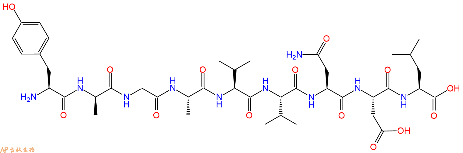 专肽生物产品九肽Y-DAla-GAVVNDL112208-46-5