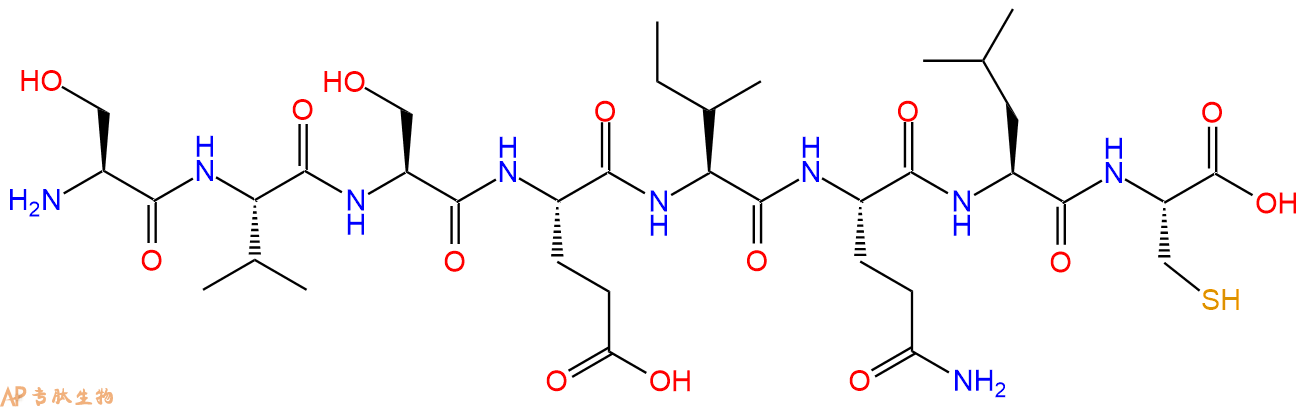 专肽生物产品甲状旁腺激素 (Cys8)-pTH(1-8)(human)844499-32-7