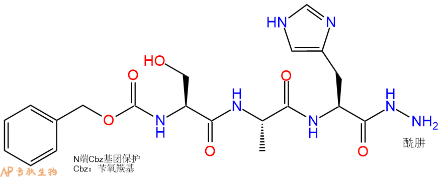 专肽生物产品三肽Cbz-Ser-Ala-His-N2H3112952-75-7