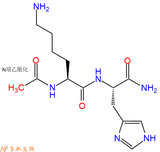 专肽生物产品二肽Ac-Lys-His-NH2