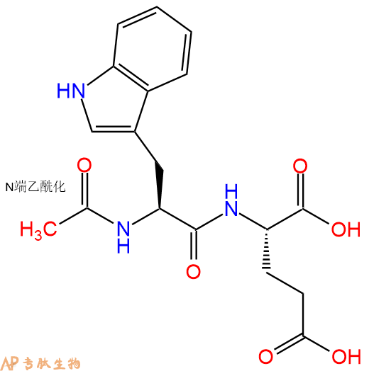 专肽生物产品二肽Ac-Trp-Glu