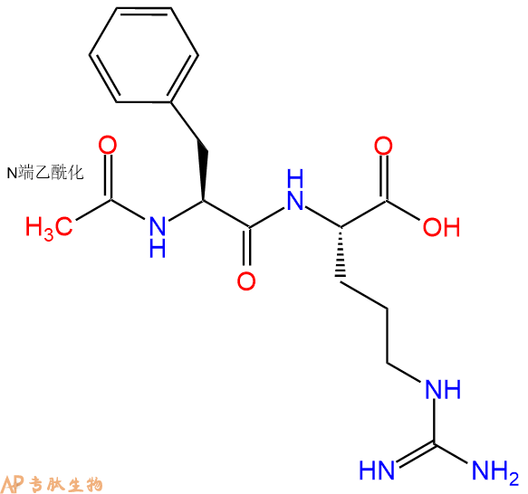 专肽生物产品二肽Ac-Phe-Arg