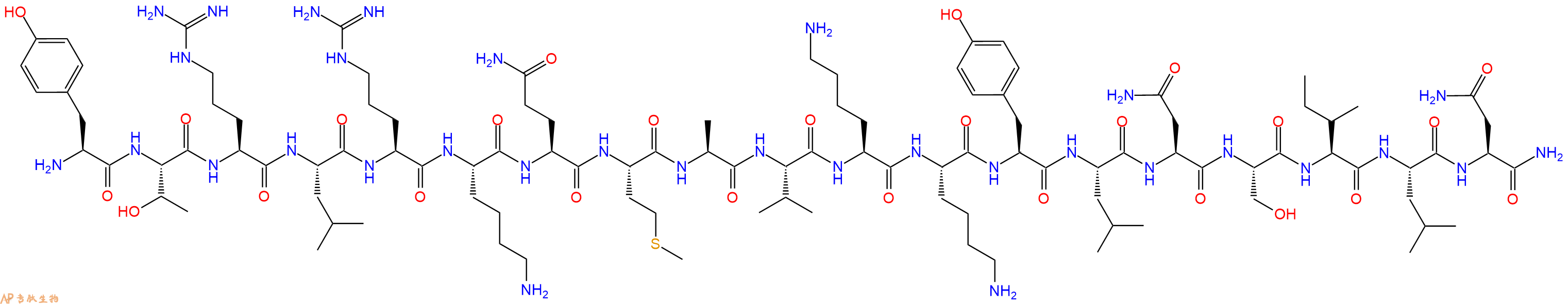 专肽生物产品血管活性肠肽VIP(10-28), human, porcine, rat, ovine120550-85-8/69856-17-3