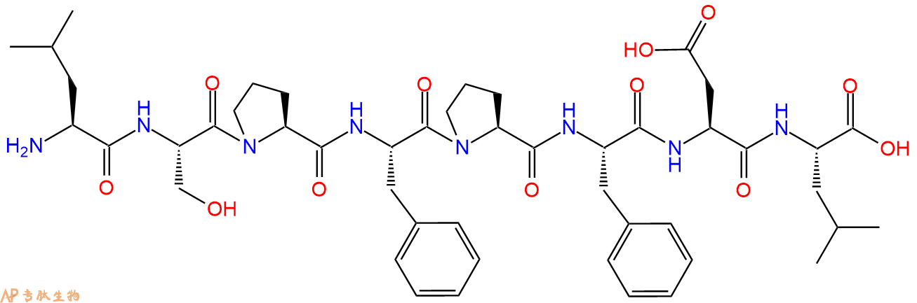 专肽生物产品p2Ca142606-55-1