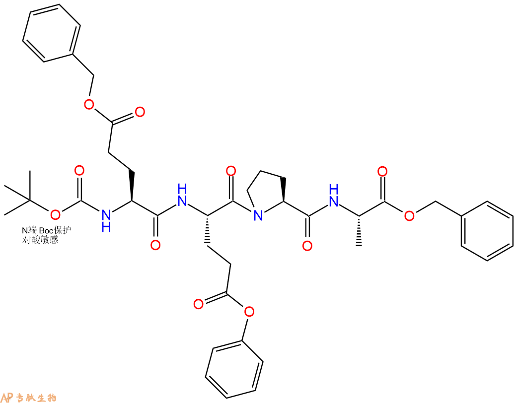 专肽生物产品四肽Boc-Glu(OBzl)-Glu(OBzl)-Pro-Ala-苄酯化85250-34-6